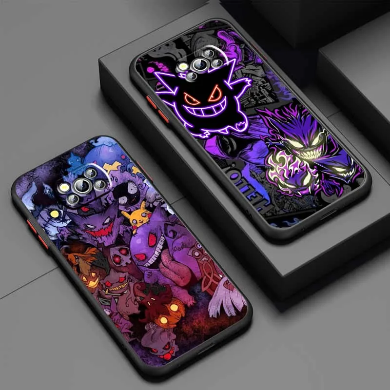 

P-Pokemons Popular Art Cool Phone Case For Xiaomi Poco X6 X5 X4 X3 M6 M5s M5 M4 M3 F6 F5 F4 F3 Pro 5G Frosted Translucent
