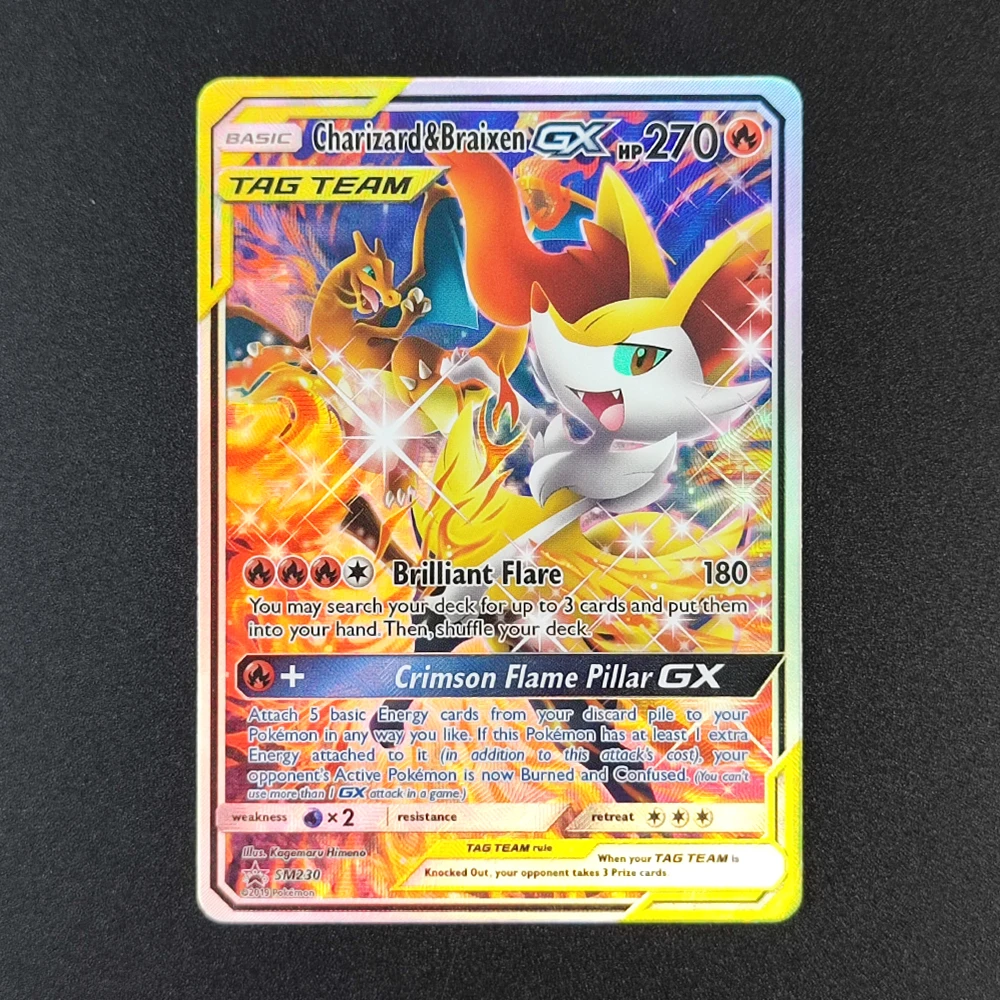 بطاقة Pkm Ptcg ذاتية الصنع 2019 بطاقة مجموعة الشمس والقمر غير المكسورة لفريق Bondscharizard & Braixentag Arceus Dialga Palkia Gx Trading Collection Card