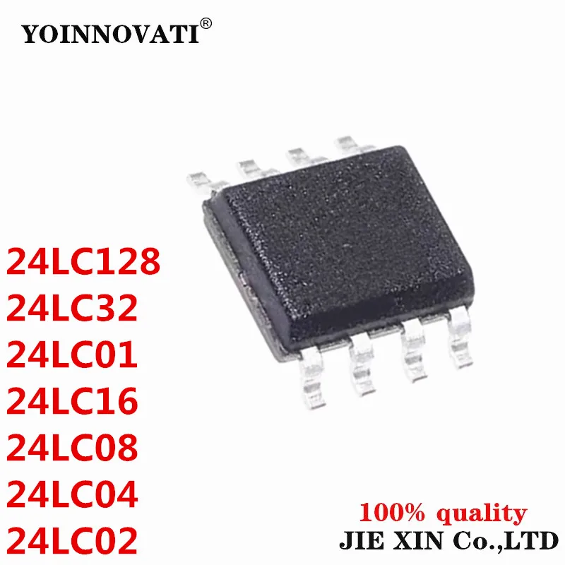 20PCS 24LC01 24LC02 24LC04 24LC08 24LC16 24LC32 24LC128 -I/SN SOP-8 New original module