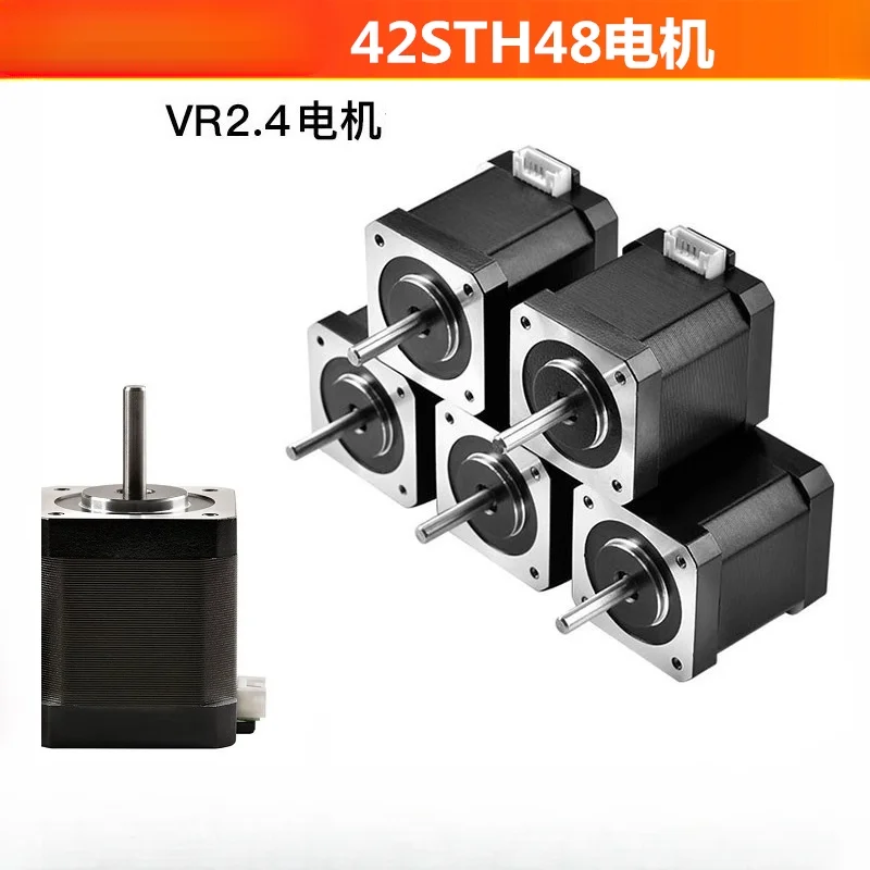 

Для высокоскоростной машины INZI VORON 4248/4260, высокоточный шаговый двигатель с высоким крутящим моментом 42, аксессуары для 3D-принтеров