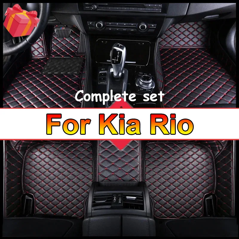 Car Floor Mats For Kia Rio Pride Sephia Sport JB 2005~2010 Anti-dirt Pads Car Carpet Non-slip Auto Rug Car Accessories Interior