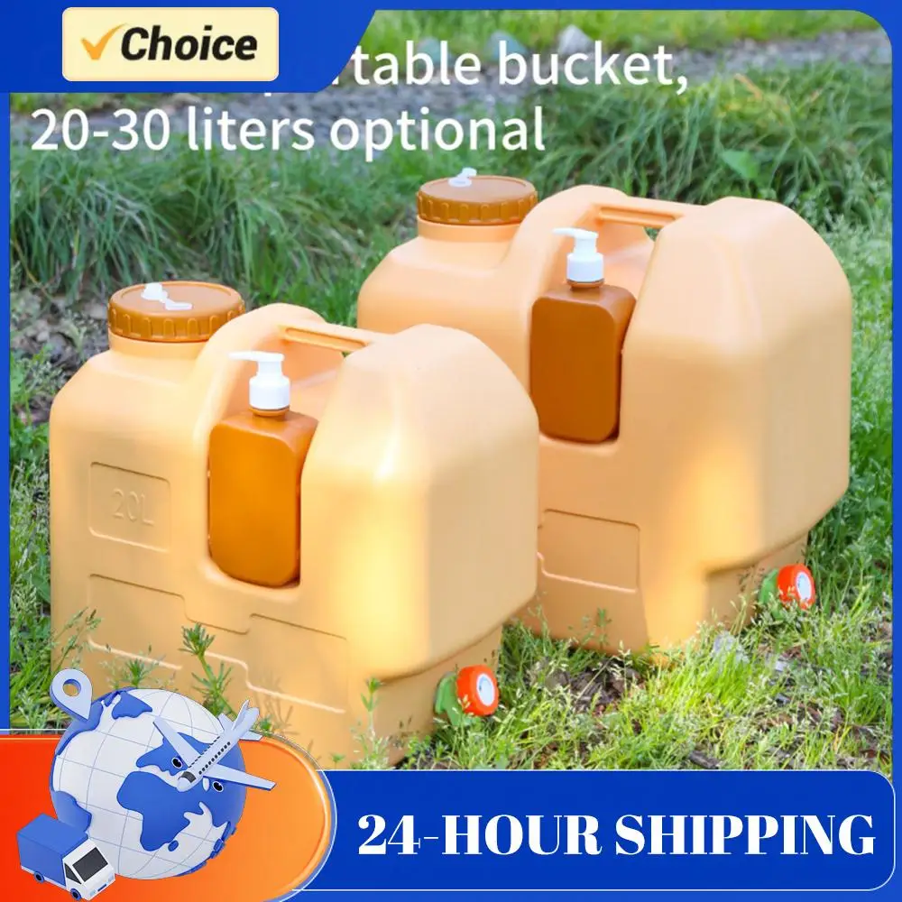 

Канистра для воды 30 л с краном, контейнер для хранения воды для кемпинга, походов, с отсеком для дезинфицирующего средства для рук