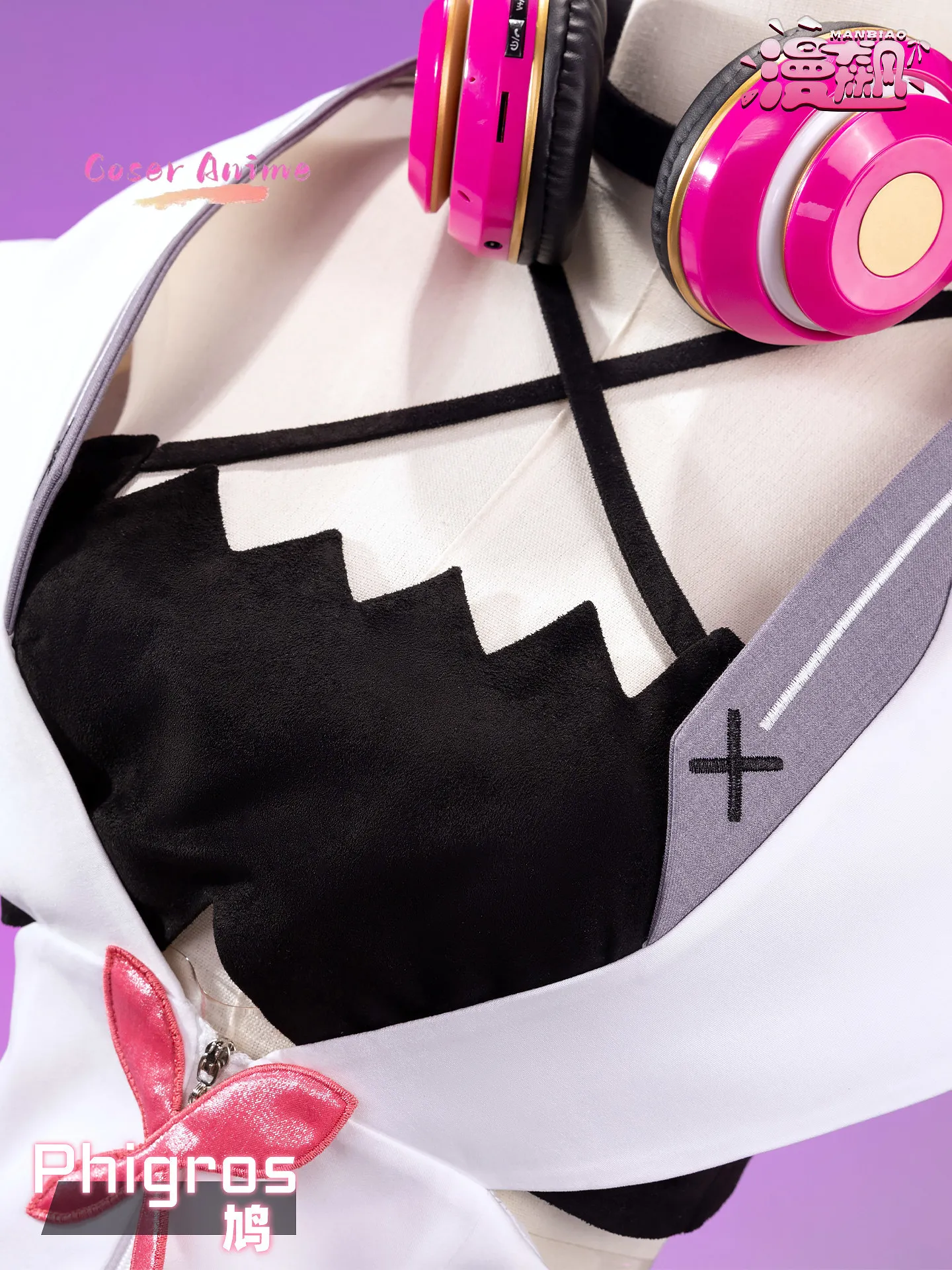 Game phigros Geopelia Cosplay  - огляд і ціна Anime Cosplay Clothes