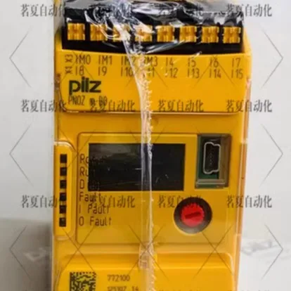 Original German PILZ Pilz Safety Relay PNOZ M B0 Order Number 772100 In Stock