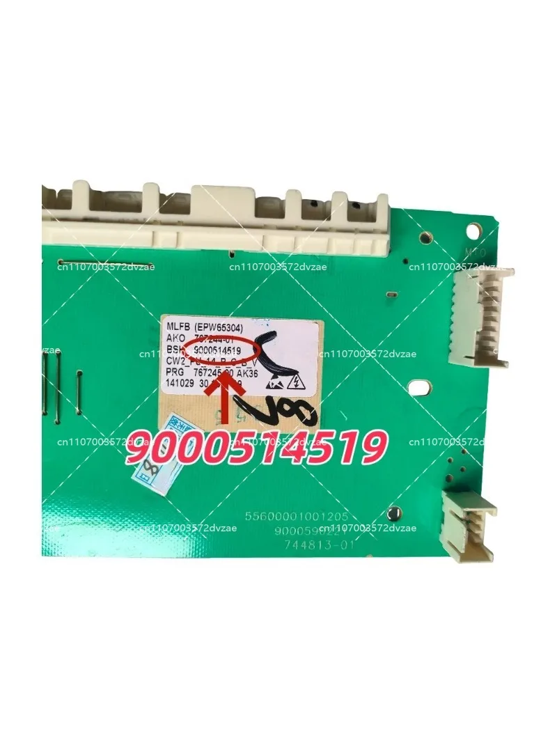 New for  Washing Machine Computer Board Control Motherboard 9000648307 9000648308 9000514519 Components view 4