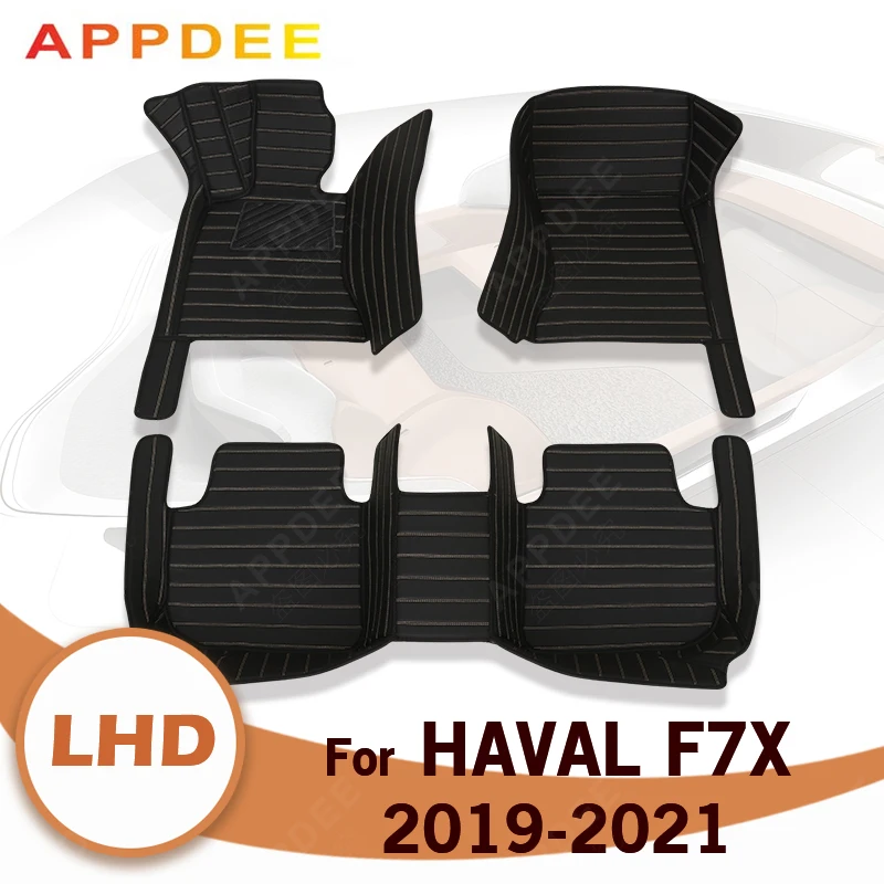 

Car floor mats for Haval F7X 2019 2020 2021 Custom auto foot Pads automobile carpet cover