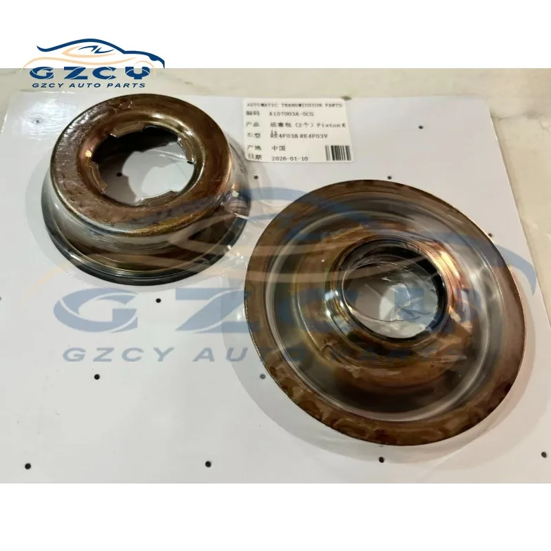

RE4F03B Transmission Piston Kits Fits For Nissan Tiida