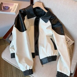 Women's Black And White Contrast Stitching Leather Jacket Women's Spring New Trendy Temperament Casual Jacket Comfortable Jacket