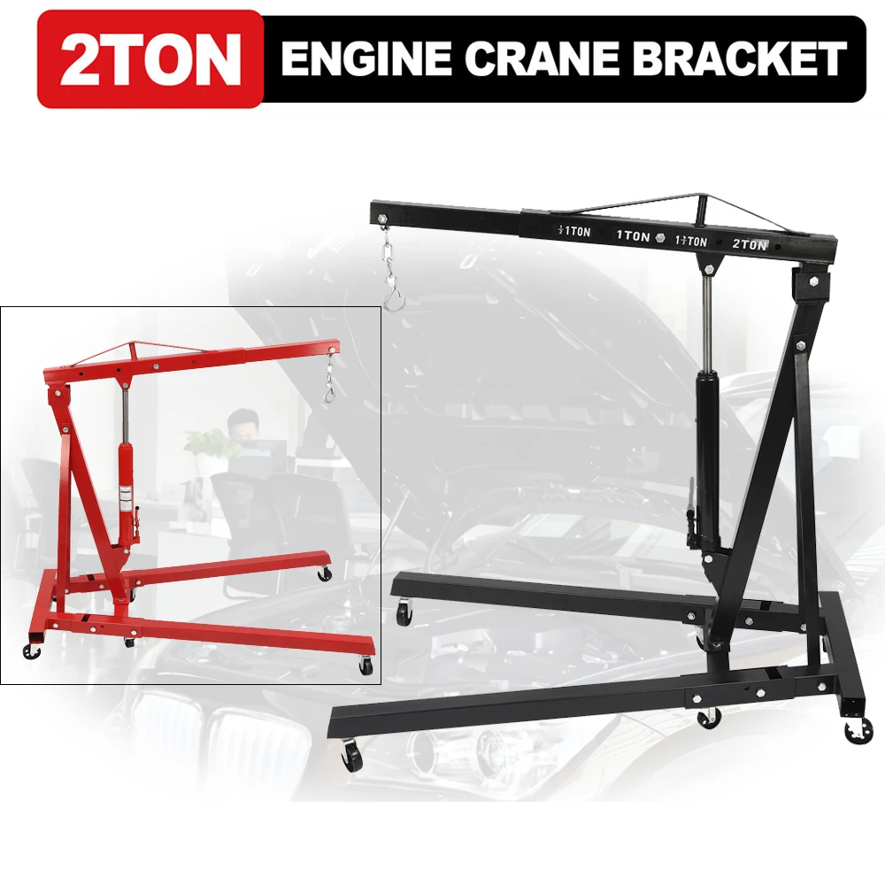 Подъемник двигателя, 2-тонный складной подъемник вишневого захвата, подъемный кран, подъемник двигателя, тяжелый складной подъемник магазина с 6 роликами