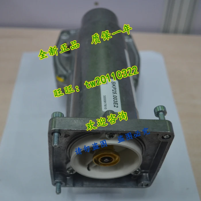 [Genuine Guarantee] SKP25.003E2 Actuator, Available From Stock.