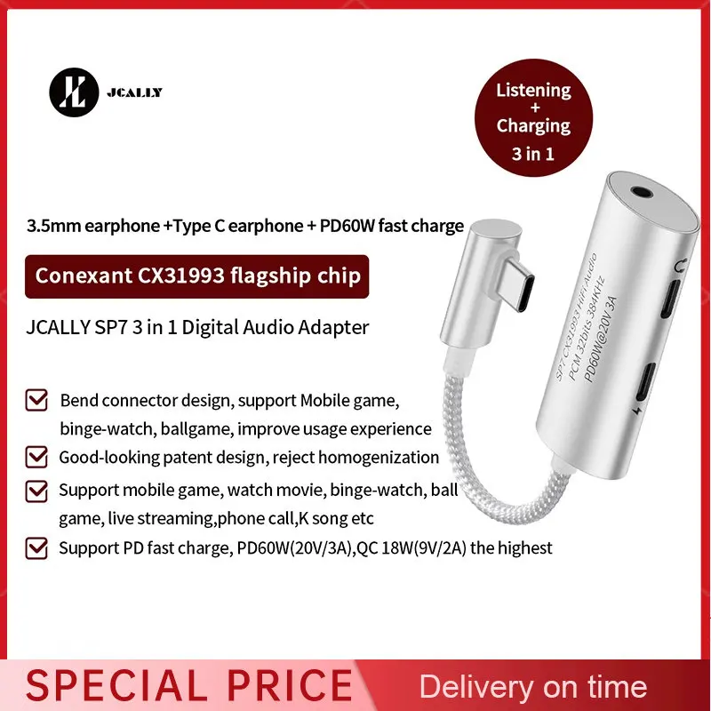 Jcally SP7 CX31993 … - image