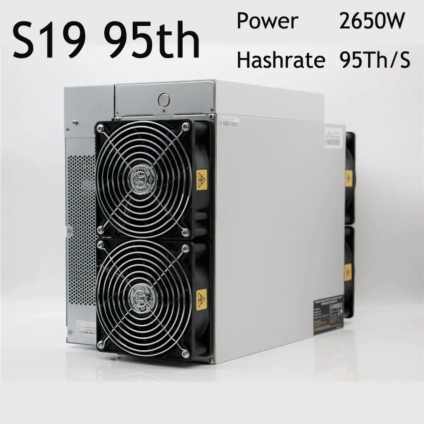Ant Mining 2024: La Scelta Ottimale per l’Estrazione Bitcoin con Antminer S19 95T