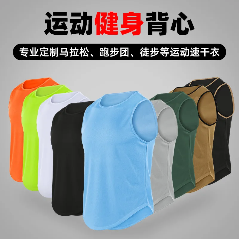 2024 Summer Quick Dry Sports T Shirts For Men Sleeveless Gym Muscle Tank Top Fitness Gym Tops Bodybuilding Running Tees