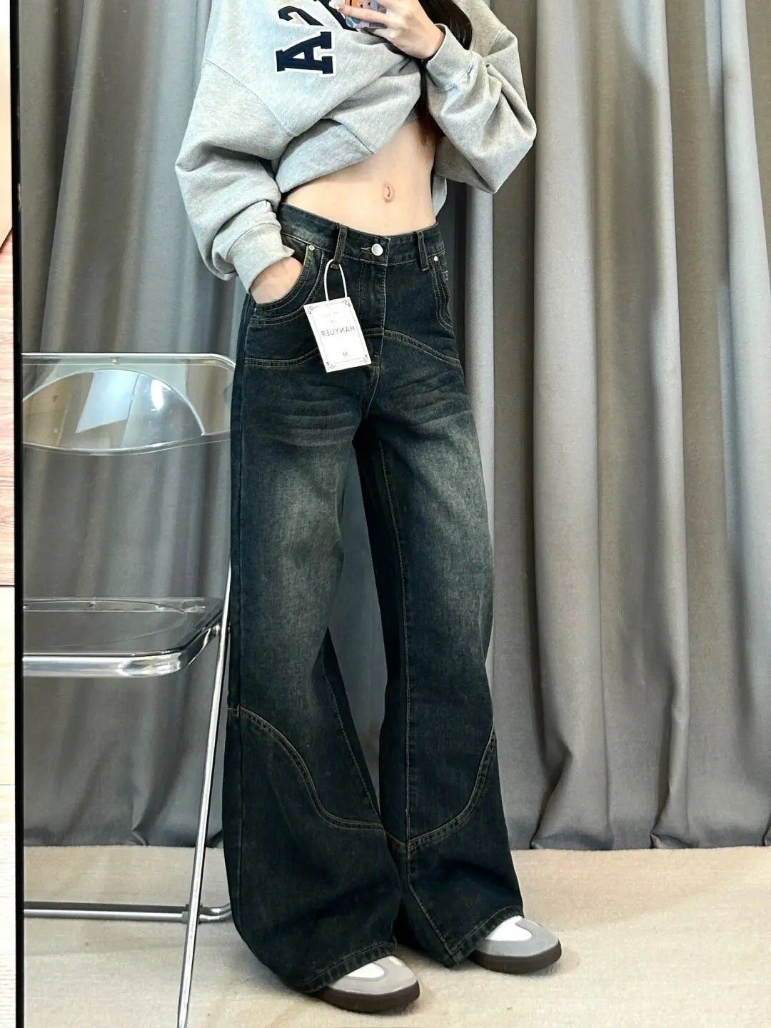 

Retro High Waist Bell Bot Jeans Women's plus Size Loose Design Wide Leg Slimming Floor Length Pants ey Denim