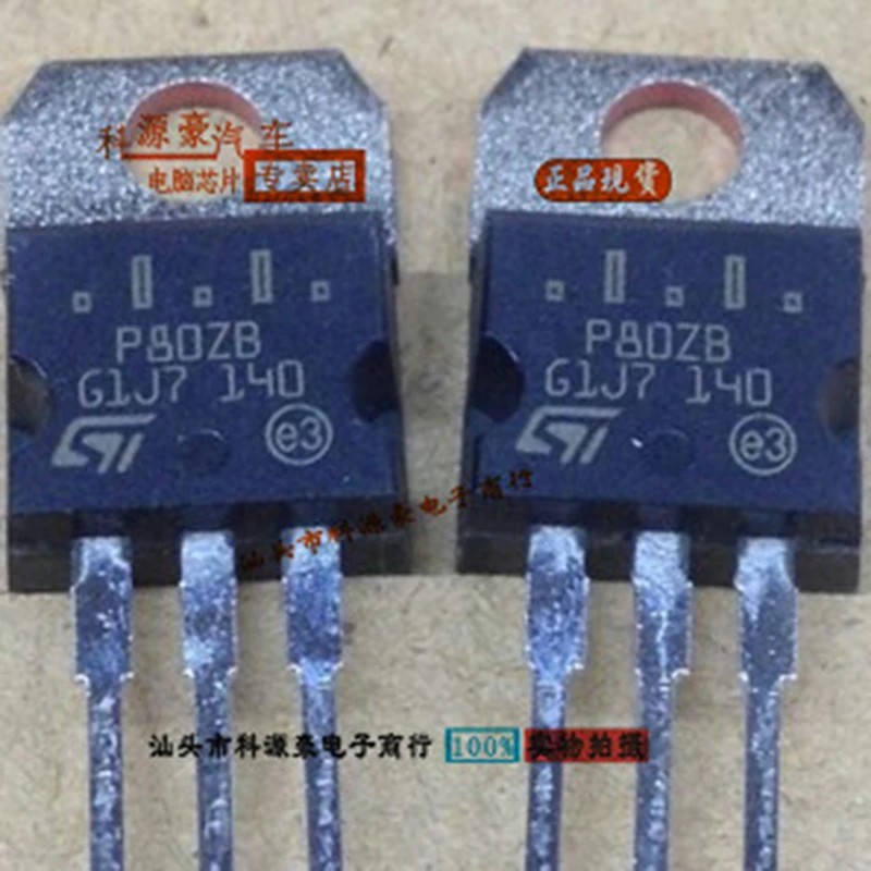 

1Pcs/Lot P80ZB P80ZBS Field Effect Plug-in Triode Transistor Original New