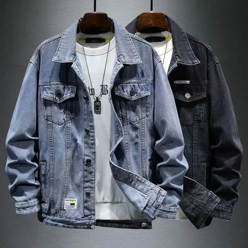 2023 Autumn and Winter Couples Same Style Fashion Classic Denim Coat Men's and Women's Casual Loose Coat Versatile Denim Jacket