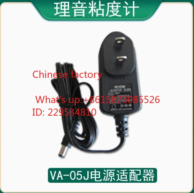 1pcs Jap-an viscometer RION viscometer VT-04F/06 matching rotor No. 1, No. 2, No. 3
