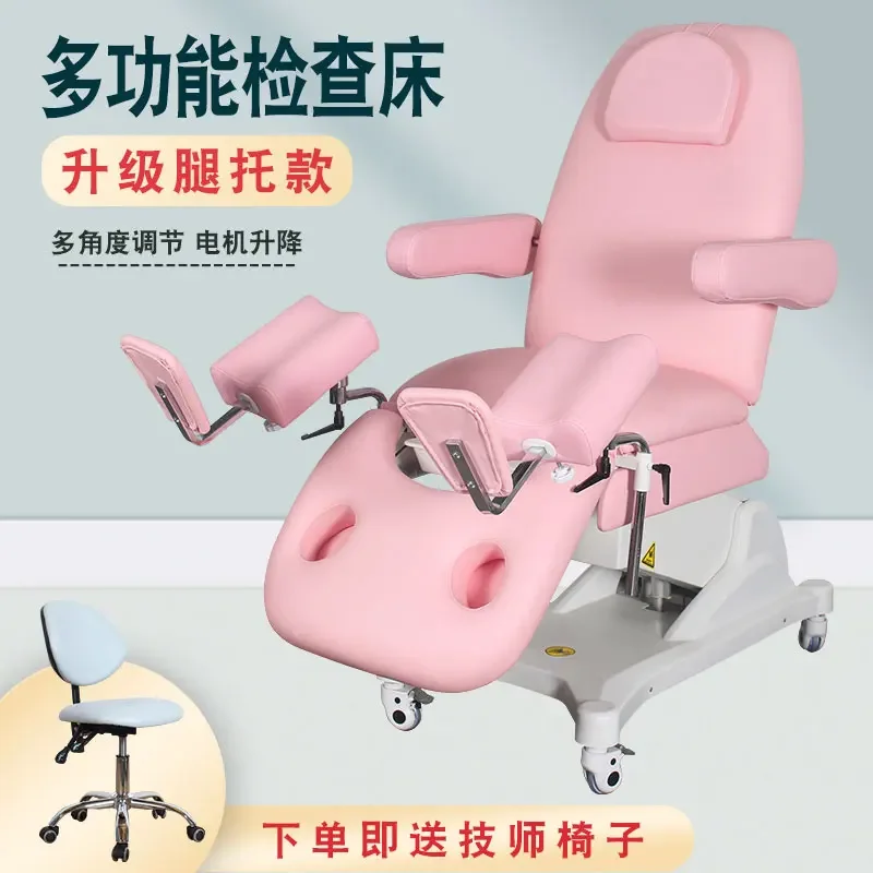 

SGF Repair Private Examination Bed Confinement Center Nursing Bed