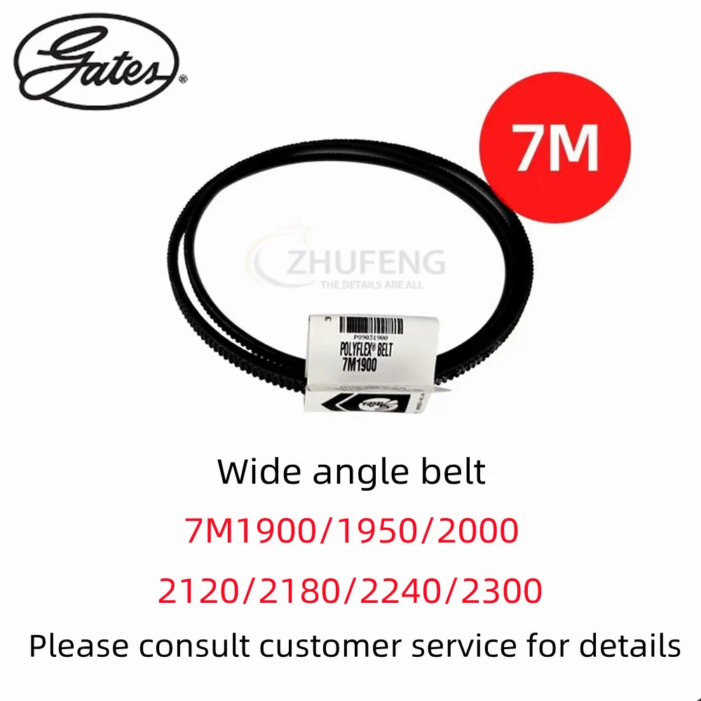 

Gates Polyflex Belt 2pcs 7M 1900 1950 2000 2120 2180 2240 2300 Suitable For Mechanical Equipment Free Shipping