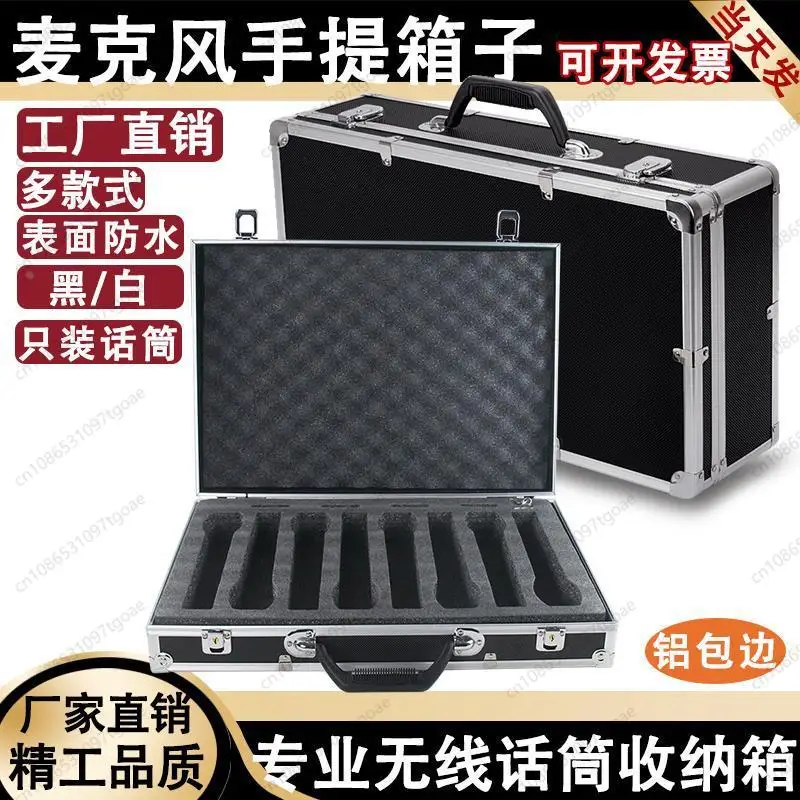 G  waterproof microphone case.one to two/four microphones, aluminum case, suitcase 2 pcs 4 pcs 8 microphones, air case,