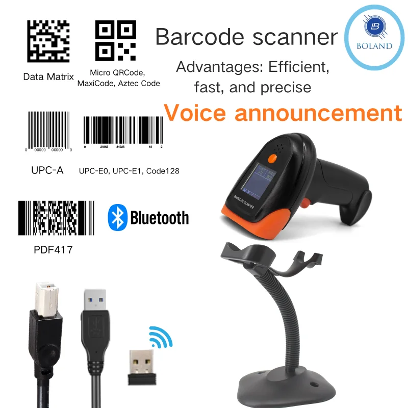 

1D 2D Portable Barcode Scanner wireless Bluetooth Mini Handheld Barcode Reader with Intelligent voice for store Warehouse