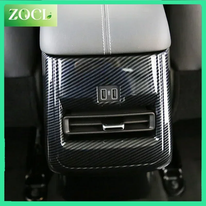 New Car Rear Discharge Trend Armrest Box For Changan CS55PLUS 2023 2024 Anti-kick Panel Protective Cover Auto Modification Suppl