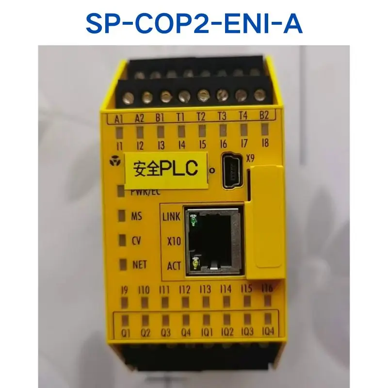 Second-hand test OK wieland relay SP-COP2-ENI-A