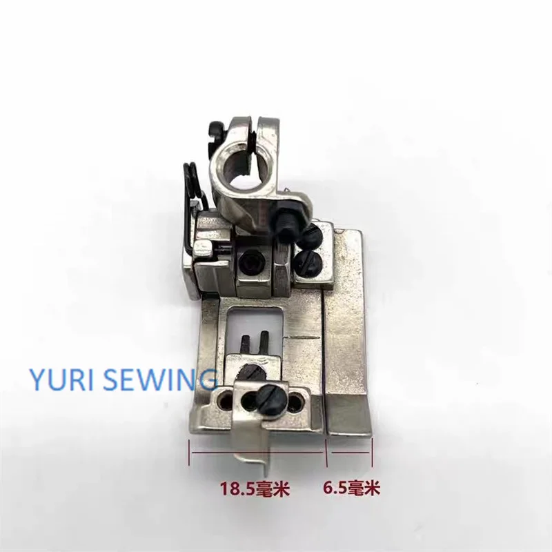 Pegasus Siruba JACK pressure foot 5.6 thress needle five wire universal overlock stitch coverlock industrial sewing machine part