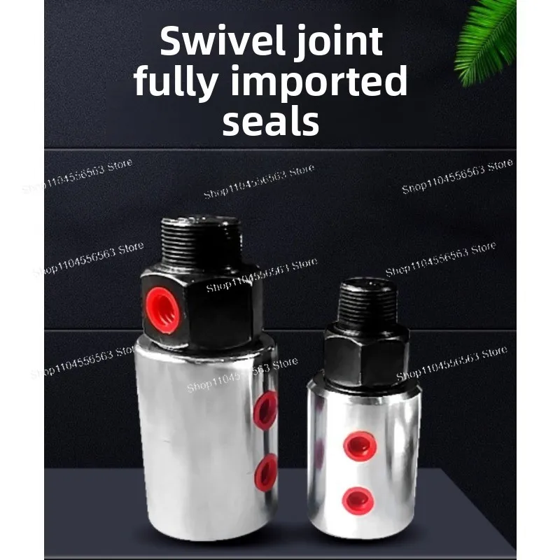 High-Pressure Hydraulic Rotary Joint – Threaded Connector for Slitting/Rewinding Machine (1/2