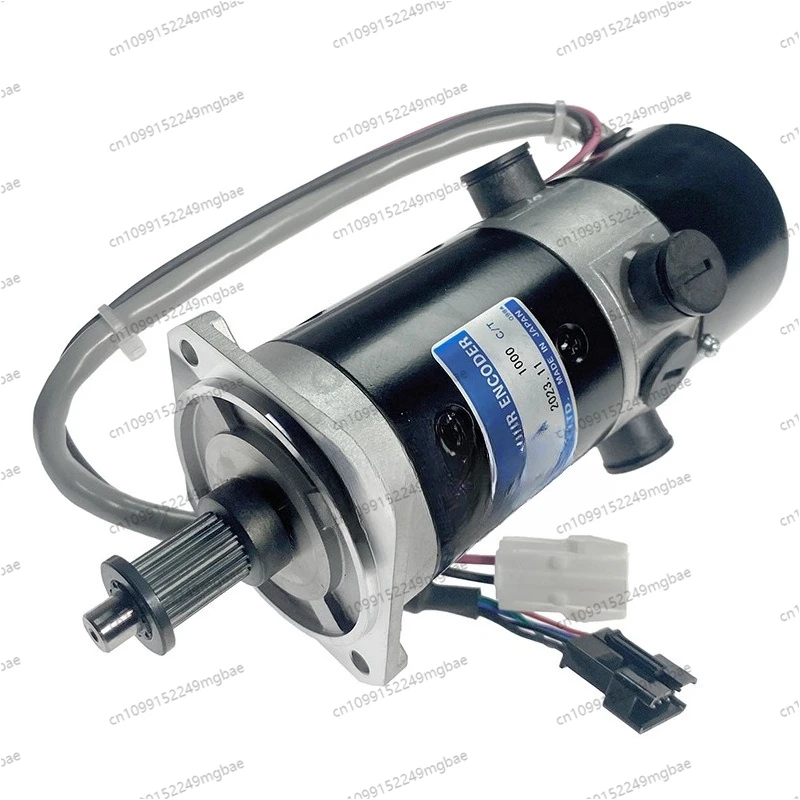 

MP-M017771 Y axis motor for UJF-7151 plus machine motor