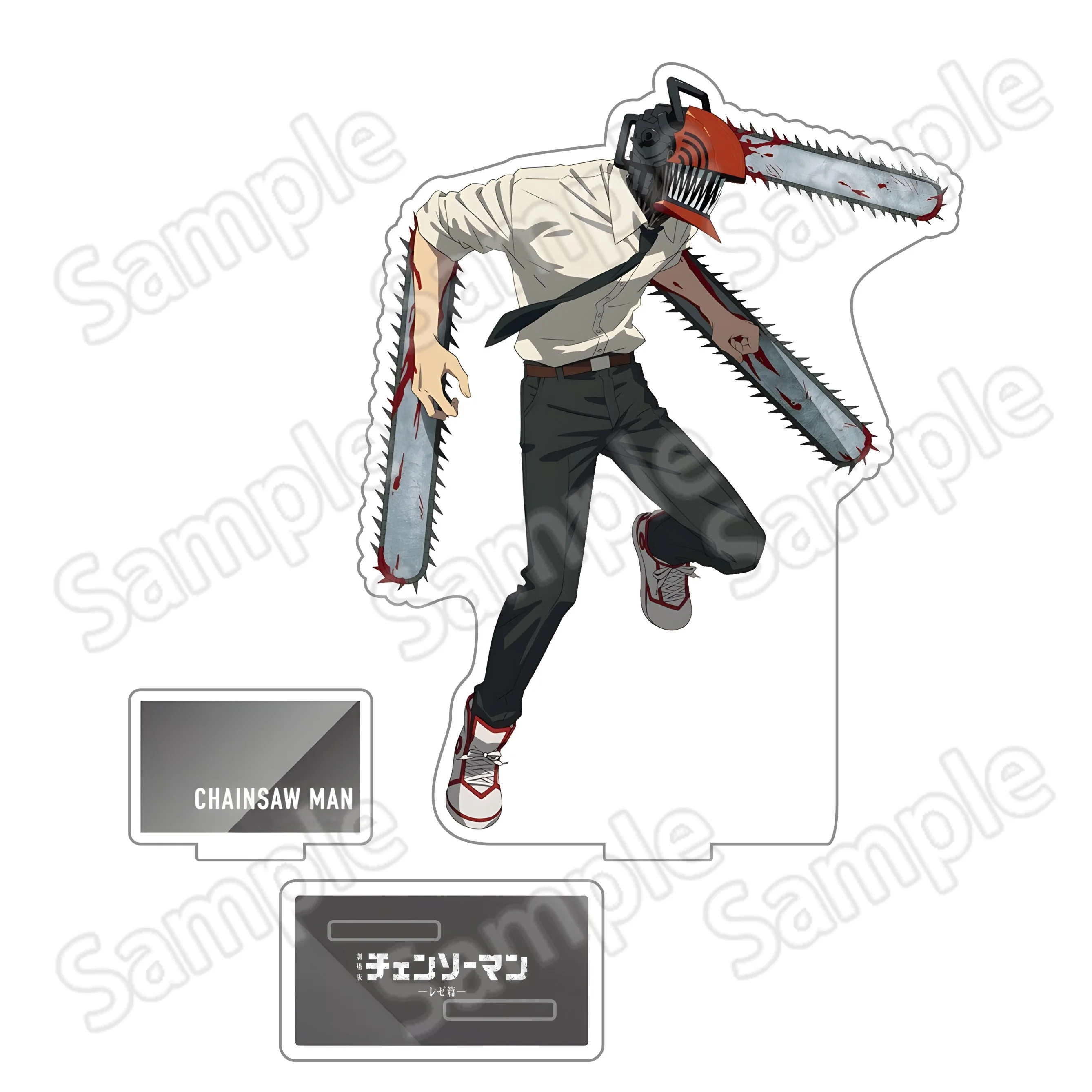 Chainsaw Man 15CM Doppelschlitz-Acrylständer Anime-Figur Desktop-Dekoration Otaku-Fans Sammlerstück Geschenkmodell Spielzeug