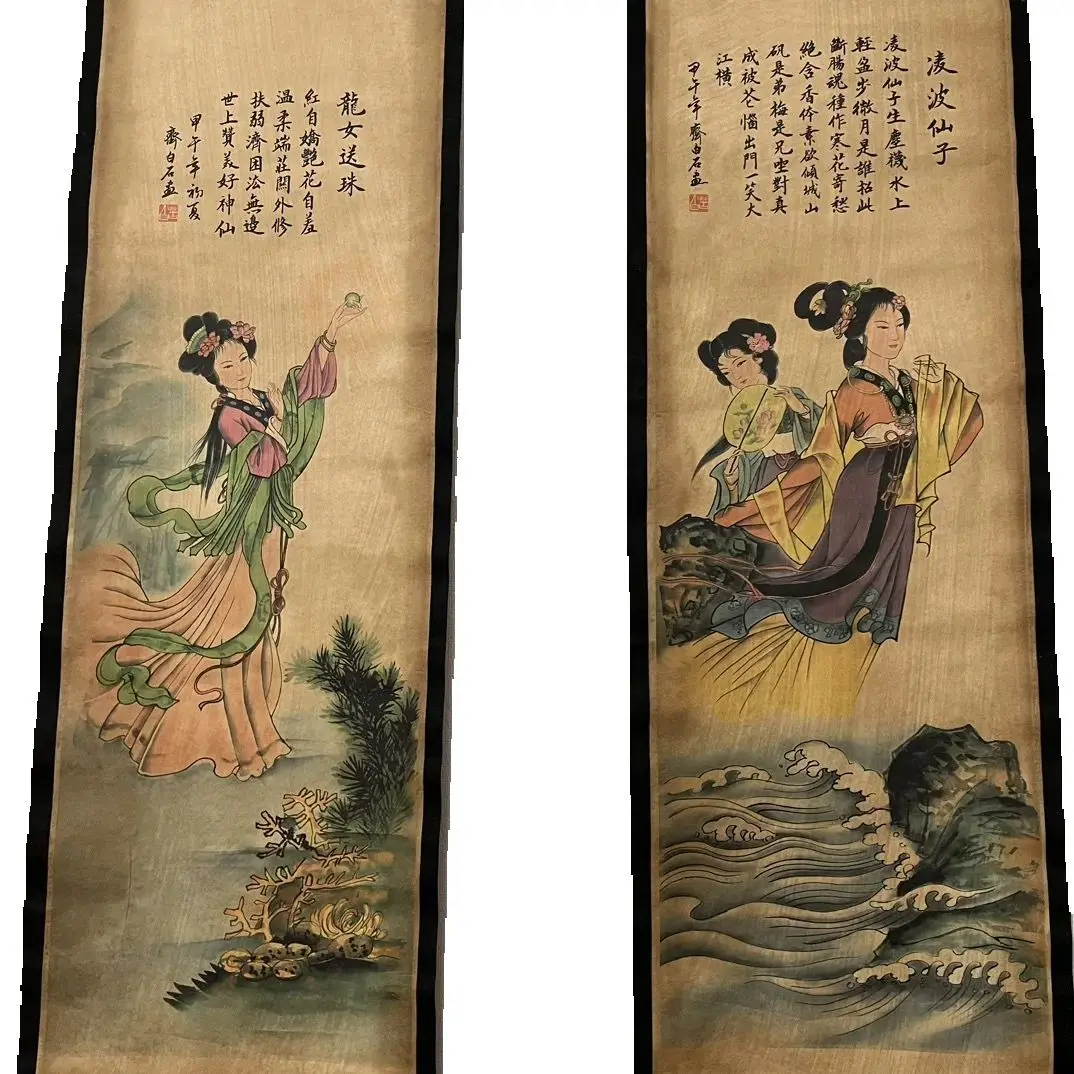 China Celebrity  Old Scrolls Blue Wave Fairy Picture Four Screen Painting,Wall mounted painting Artwork for Home collectibles