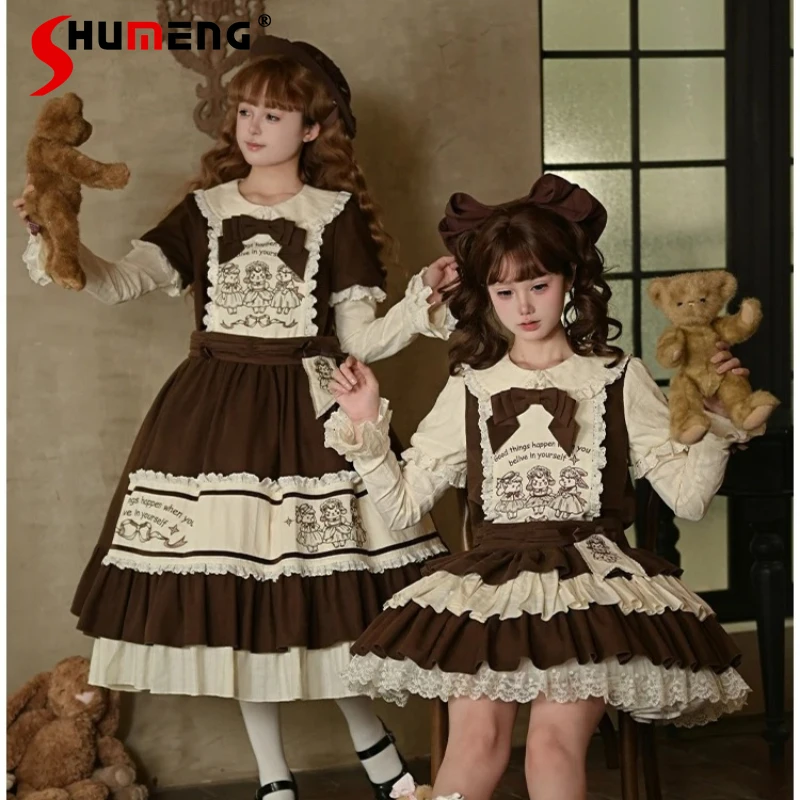 Estilo japonês bela boneca sentimento bordado cor-bloco op gêmeo vestido rojita doce bonito longo de cintura alta vestidos outono