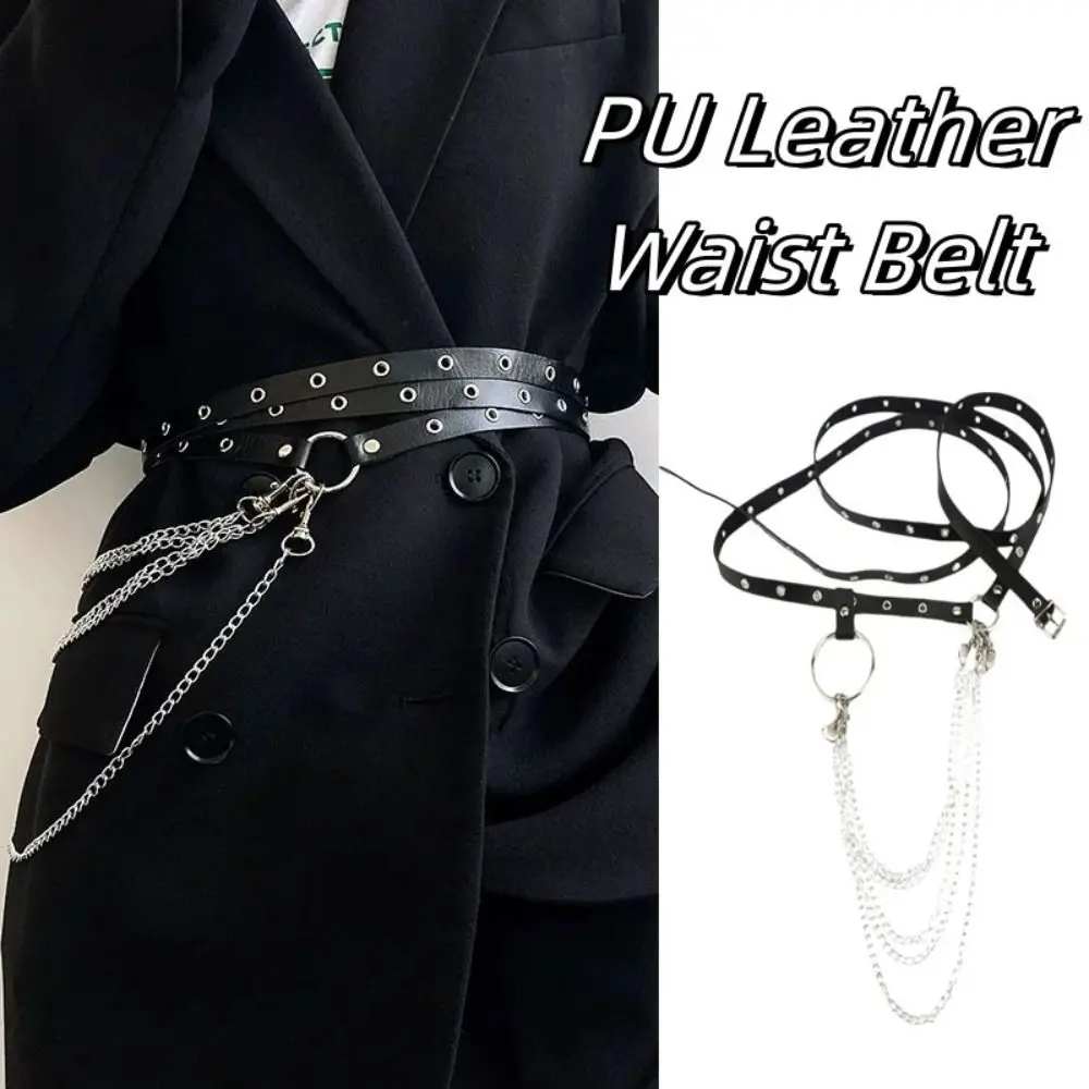 

Fashion Multi-layer Women Waist Belt JK Punk PU Leather Belt Shoulder Strap Extended Dress Waist Chain Nightclub