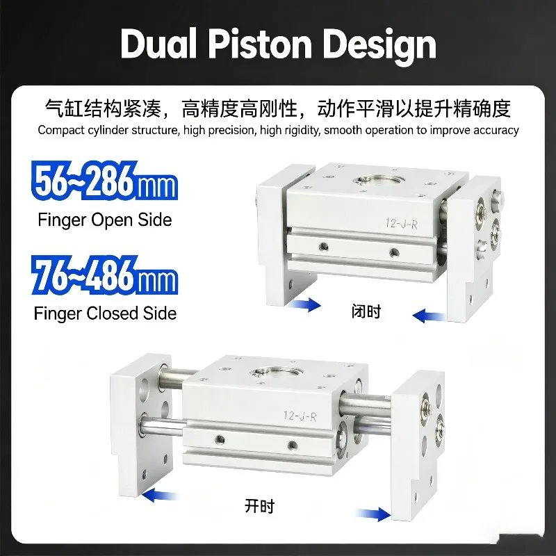 HFT series wide air gripper HFT20*60S HFT10/HFT16/HFT20/HFT25/HFT32*10/20/30/40/60/80/100/150-S Pneumatic Cylinder
