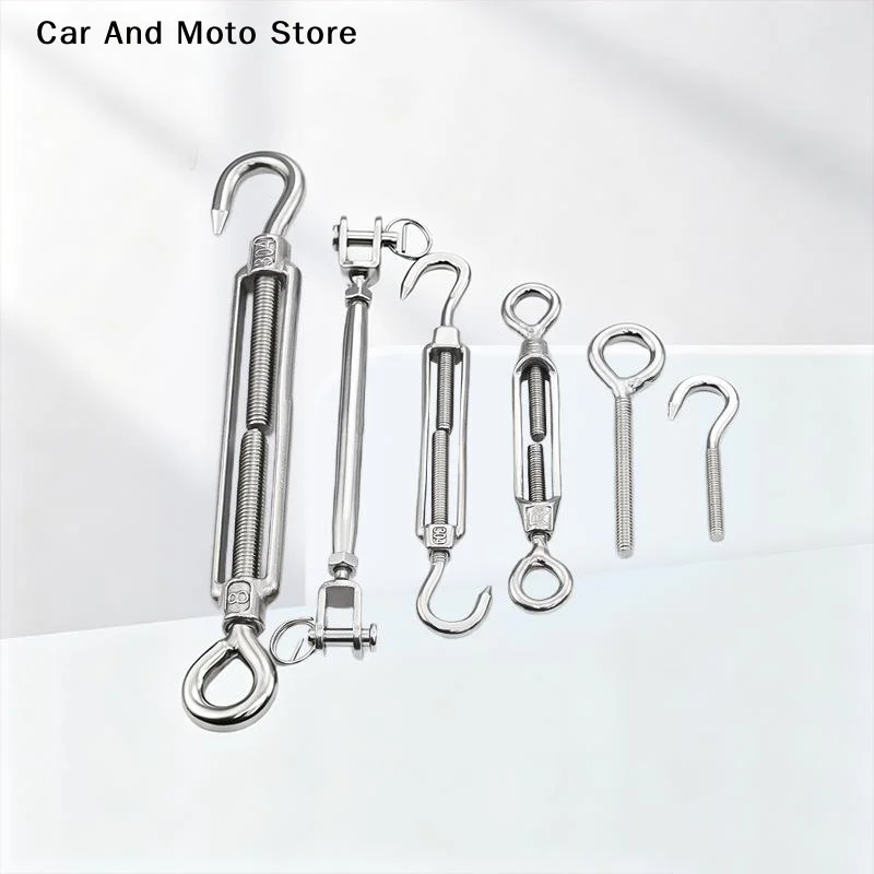 【CMO】304 Stainless Steel Split Shackle Screw, Turnbuckle Bolt, Wire Rope Tensioner, Cable Tightener, Line Tensioner