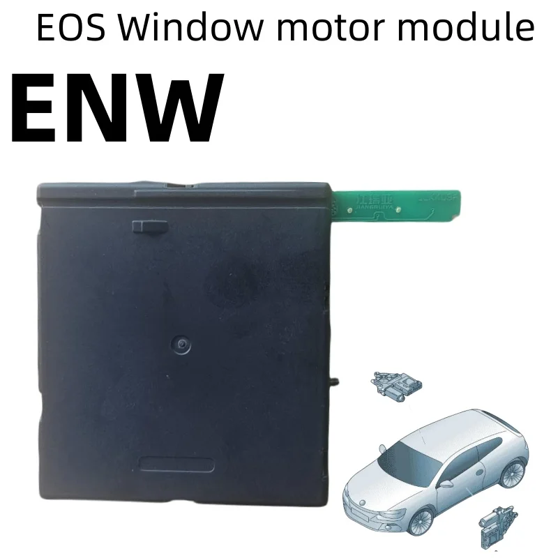 V W Volkswagen EOS window motor module Windows and glass regulator module 1K0959793R 1K0959792R 1Q0959793C 1Q0959792C 2006-2016
