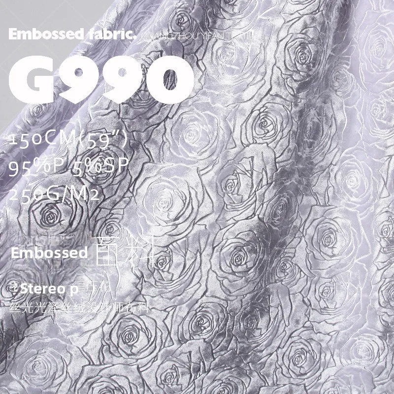 

Ткань из мерсеризованного велюра с тиснением и добавлением спандекса для модной одежды, детской одежды, рукоделия, продается на метры, материал для шитья