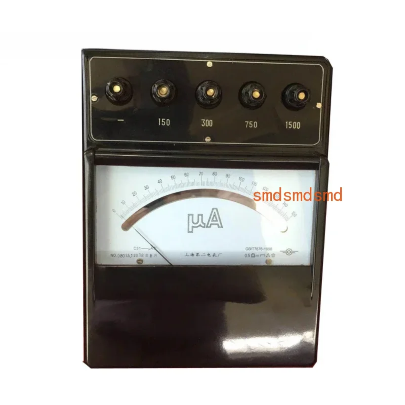 C31 uA DC microampere meter pointer meter 0.5 level microampere meter 10/20/50/1000/1500uA