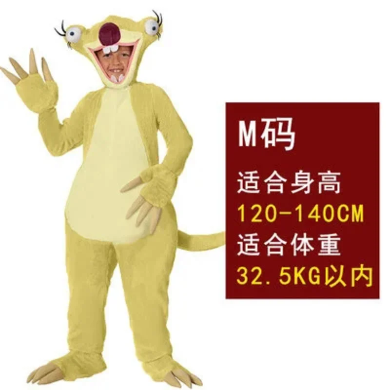 Halloween Costume Stage Performance Cosplay Movie Character Costume "Ice Age" Costume Sloth Sid Clothing For Kids