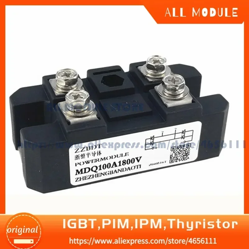 MDQ100A1800V NEW AND ORIGINAL SINGLE PHASE RECTIFIER BRIDGE 100A1800V