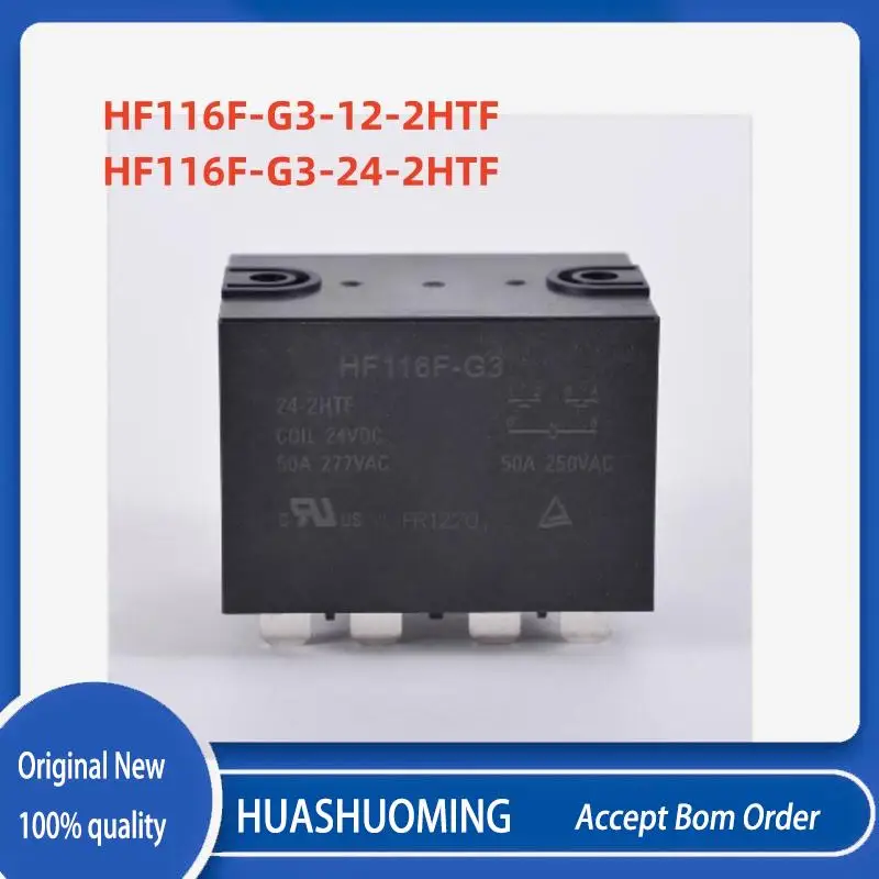 2Pcs/LOT New  HF116F-G3 12-2HTF 24-2HTF HF116F-G3-12-2HTF HF116F-G3-24-2HTF 6PINS 50A 12VDC 24VDC