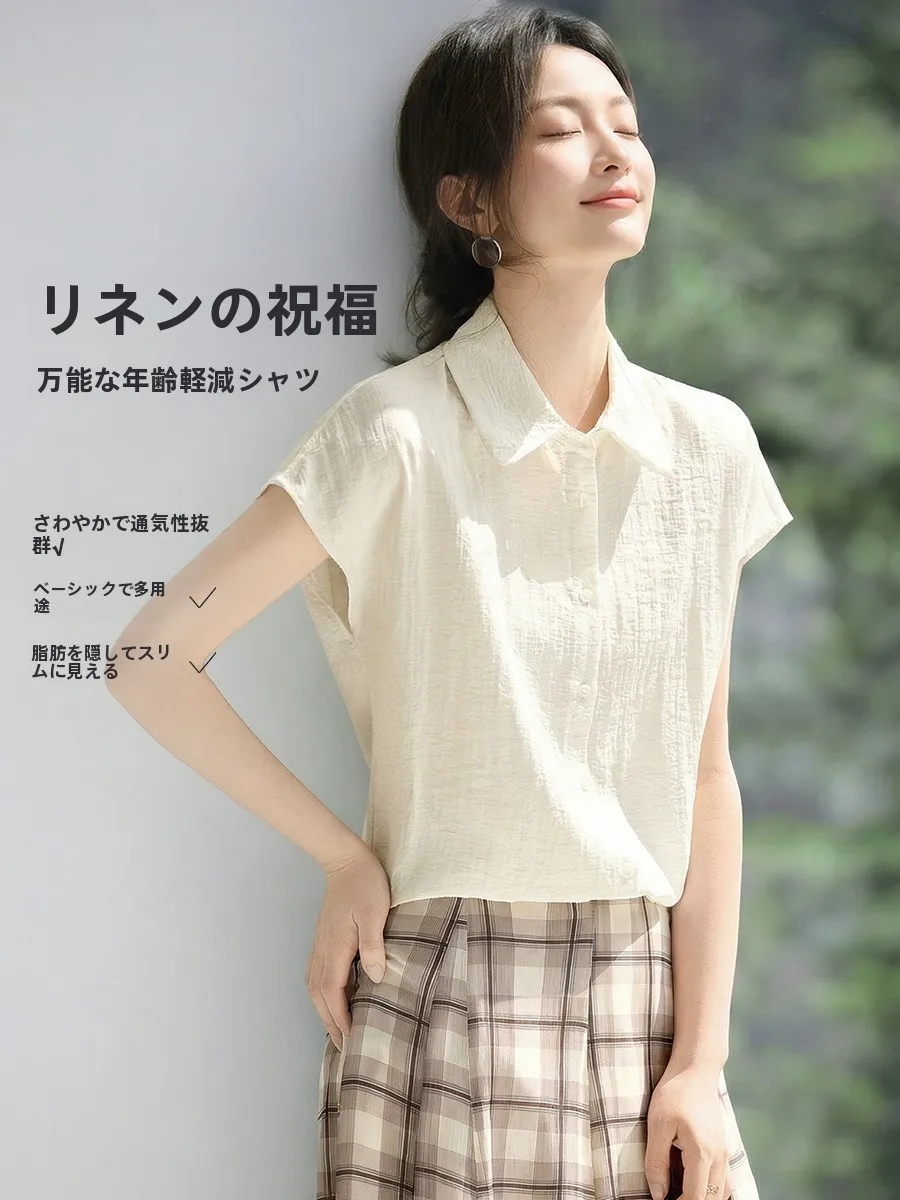 

Mo Han Mei Summer New Style Breathable Women's Shirt Sleeveless Flip Collar Commute Work Basic Inner Shirt Korean Version