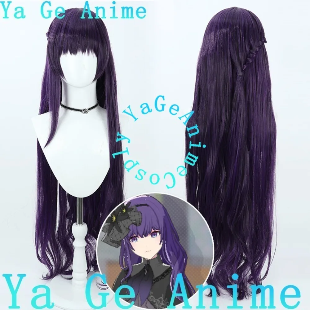 

Ya Ge аниме проект Sekai Mahiru косплей парик Хэллоуин аниме игра реальность шоу персонаж парик