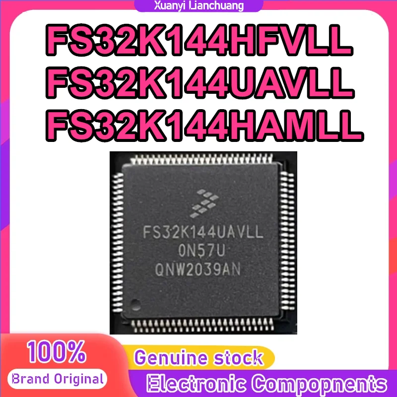 

FS32K144HFVLL FS32K144UAVLL FS32K144HAMLL микросхема 100% новый оригинальный на складе
