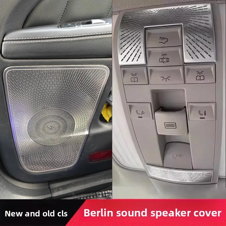 Suitable for Mercedes-Benz CLS GT50 interior modified door panel audio cover CLS300 door horn cover cover decoration