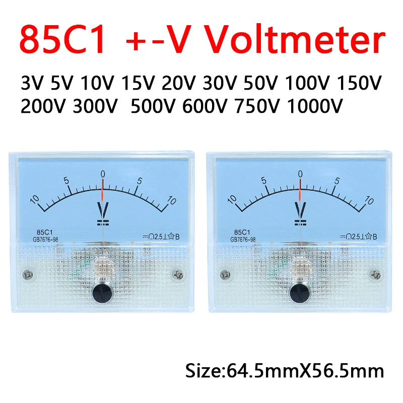 85C1-V Pointer Type DC Positive And Negative Voltmeter 5V10V15V20V30V50V100V150V250V Bidirectional Pointer Meter