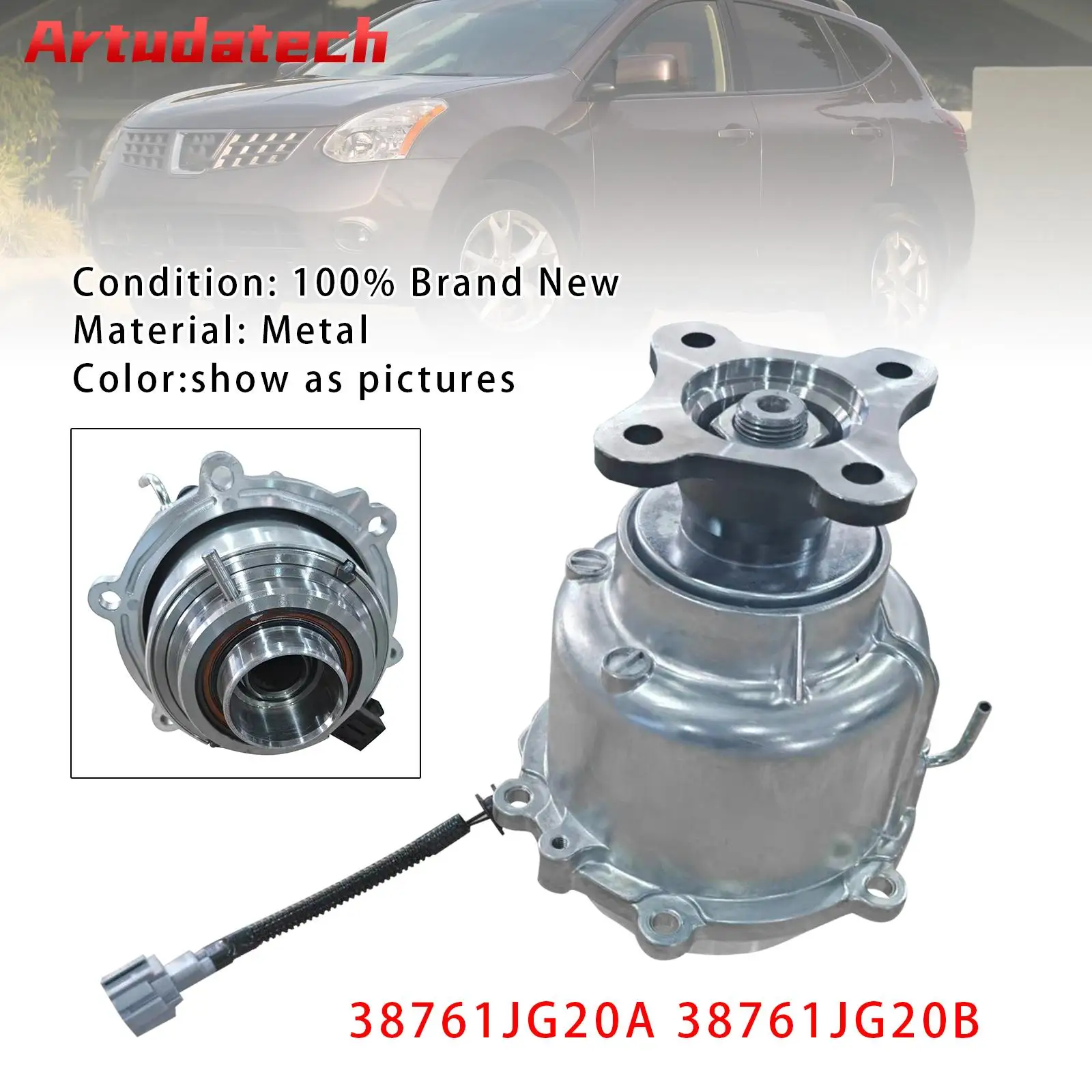 

Электрическая муфта Artudatech 38761JG20A 38761JG20B для Nissan Rogue 2008 2009 2010 2011 2012