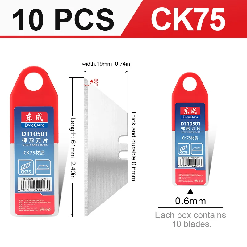 T-type mesjes voor zwaar gebruik - CK75 hoogwaardig koolstofstaal, 19 mm breed, 62HRC hardheid, scherp & duurzaam voor doe-het-zelf