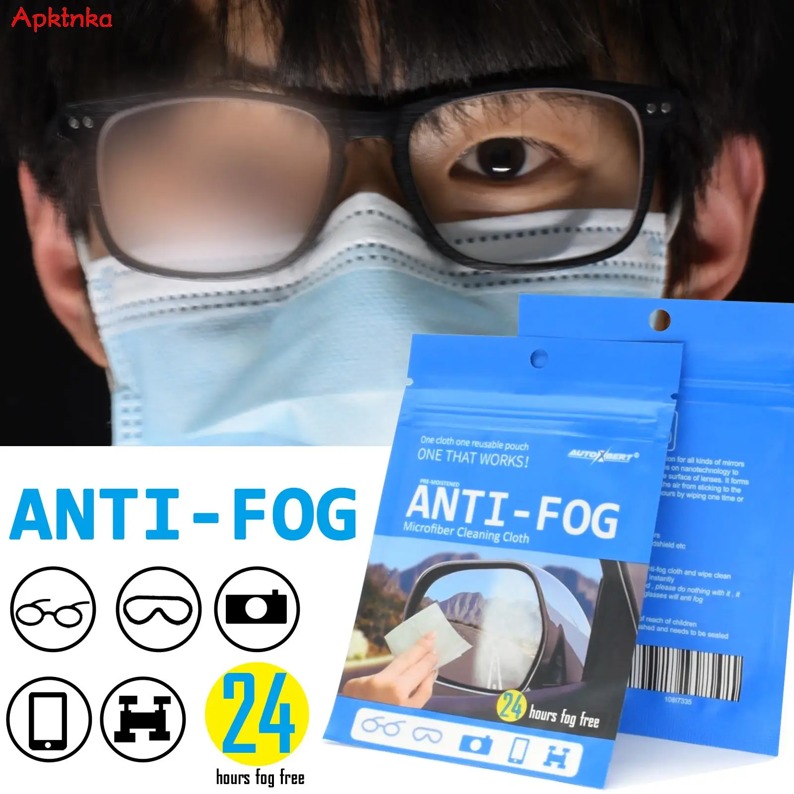 

Reusable Anti-Fog Lens Wipes Anti Fog Glasses Lens Cloth Mask Cleaner Car Rearview Mirror Defogger Sport Swimming Goggles Helmet